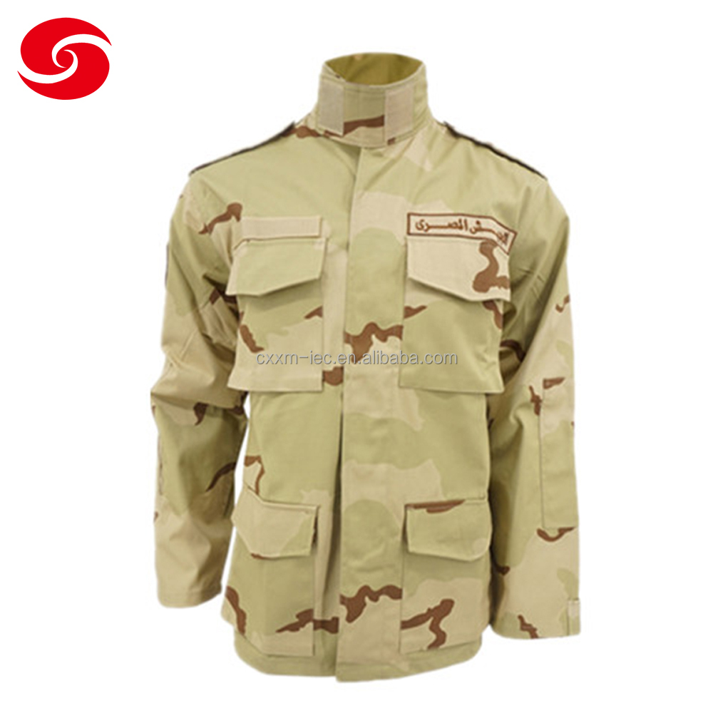 CAMOUFLAGE DU DÉSERT
