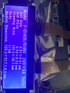 Modulo Display LCD LEDBL51851C-W-1 LEDBL51851D-W-1 LEDBL51851 - Product Image 3
