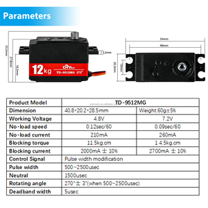 RC เซอร์โวดิจิตอล12kg เซอร์โวโลหะแบบโครงต่ำเซอร์โวโลหะแรงบิดสูงสำหรับรถบังคับบนถนน1/10 1/12โมเดลรถดริฟท์