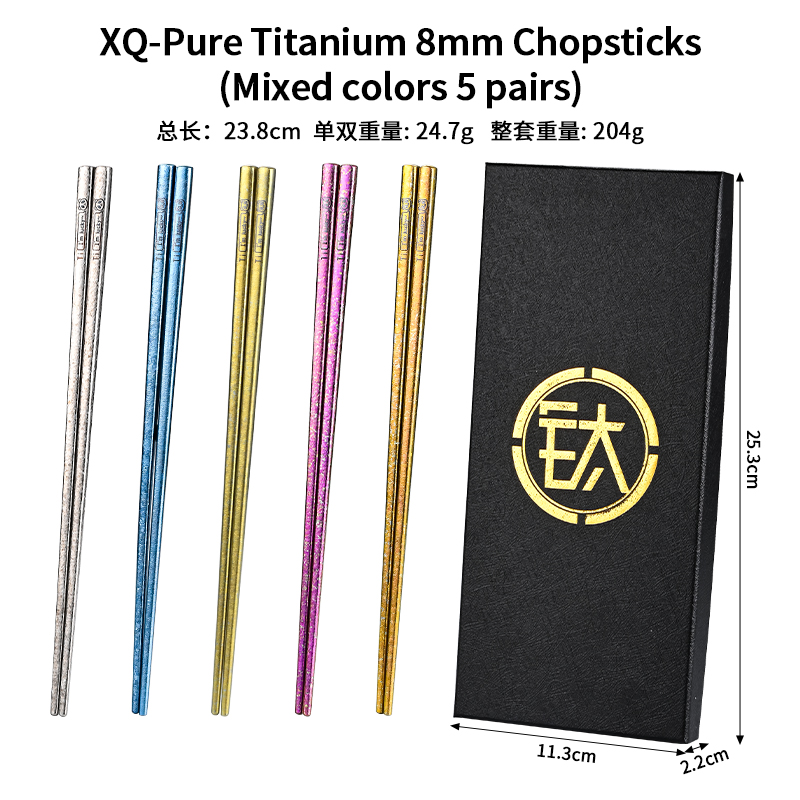 Baguettes en titane pur de 8 mm (couleurs assorties, 5 paires par paquet)