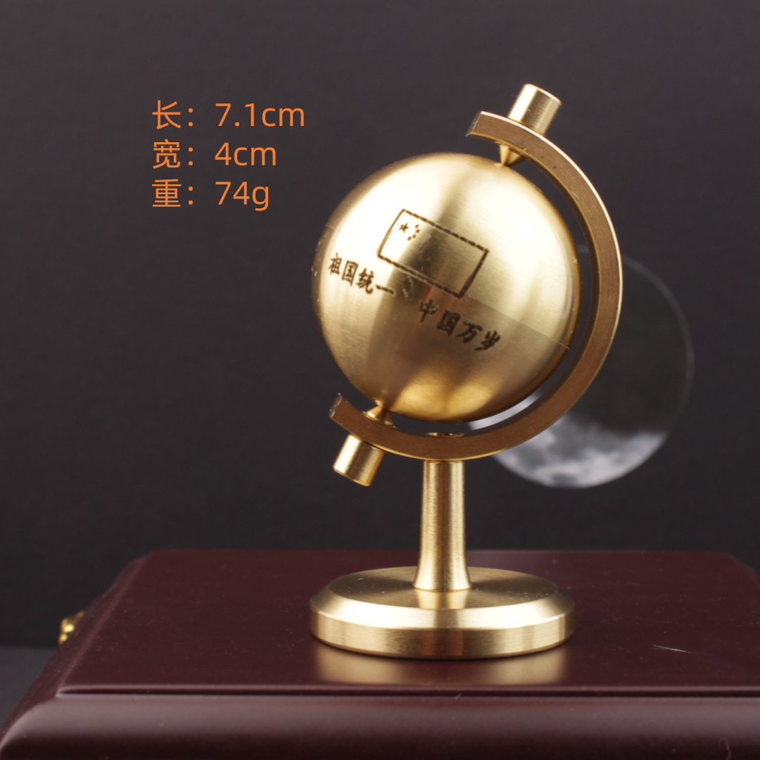 globe