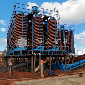 Hot Sale Large Scale Mini Lab <strong>Spiral</strong> Chute <strong>Chrome</strong> Ore Wash Plant for Gold Mining Ilmenite Monazite Chromite <strong>Mineral</strong> <strong>Separator</strong>