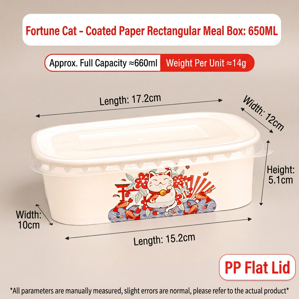 white cardboard - fortune cat 650ml bowl without lid 100 pieces
