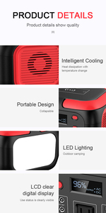 Battery <strong>Backups</strong> for <strong>Computers</strong> Convenient Mobility Emergency Power Supply Portable Power Station 200w Portable Solar Generator - Product Image 4