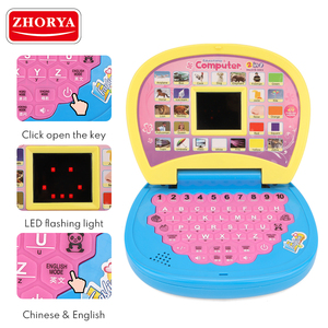 Horya-Juguetes Educativos de aprendizaje para niños, ordenador portátil de idioma chino e inglés, máquina de aprendizaje inteligente con LD D