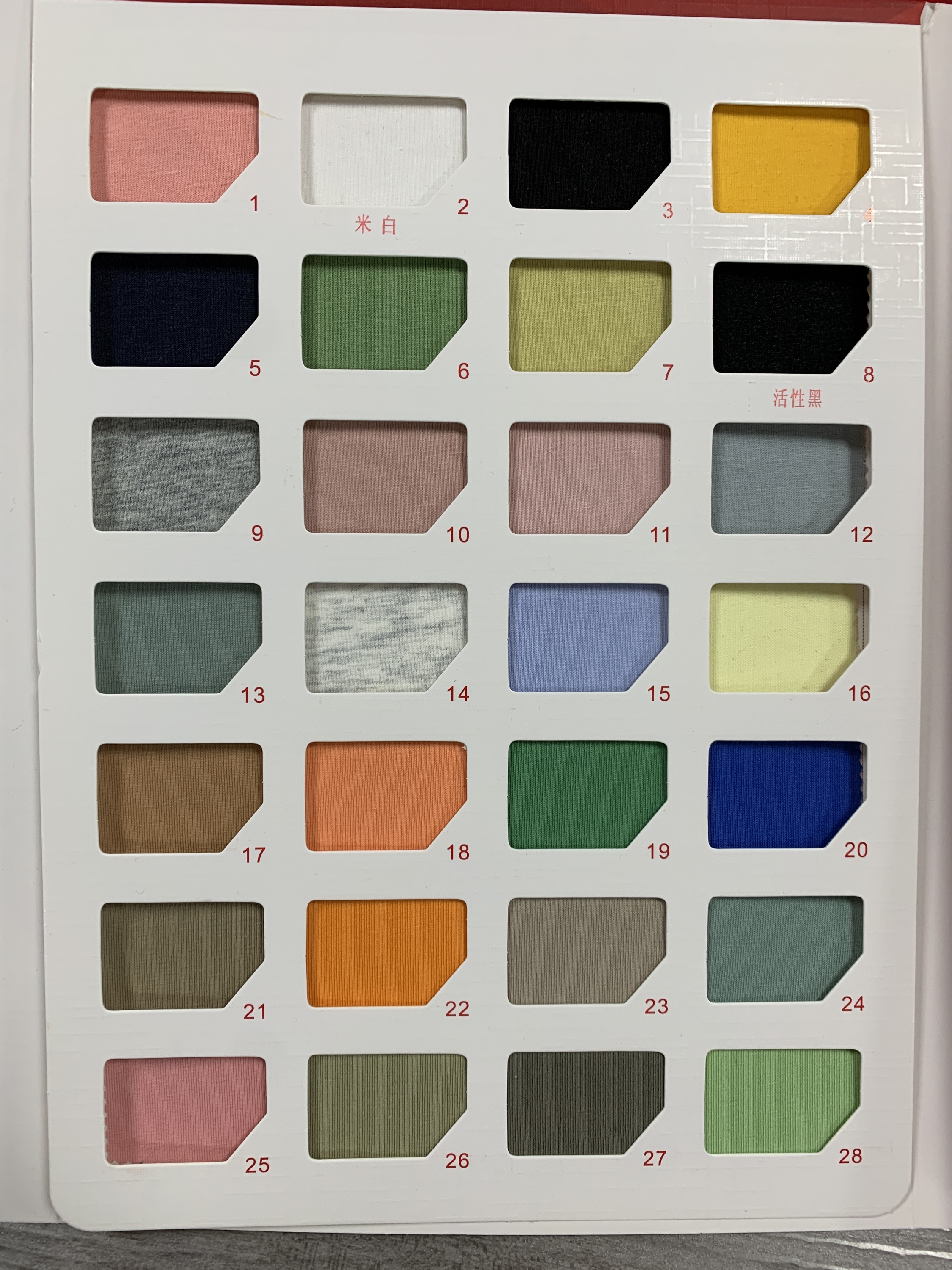 colore 1