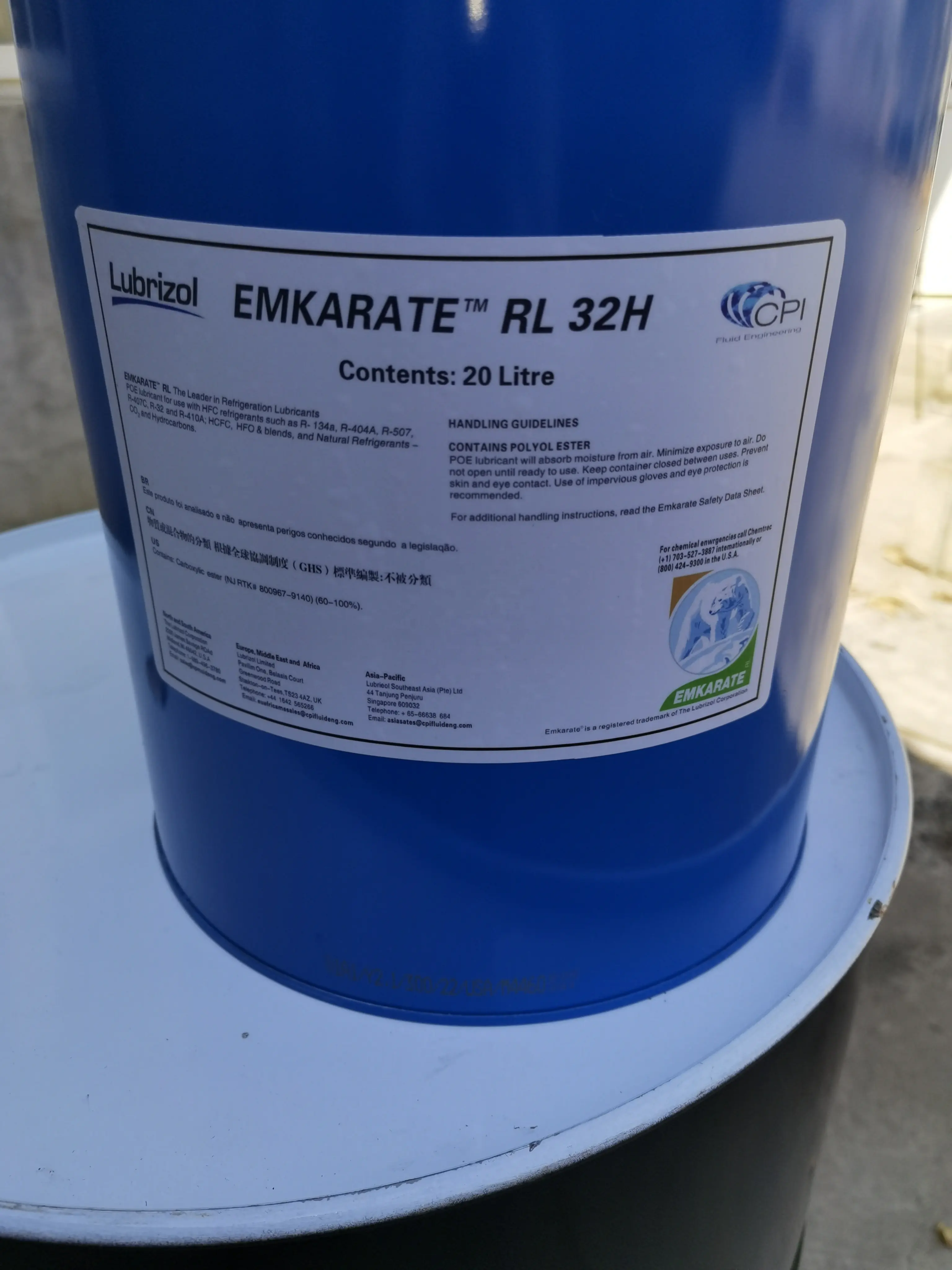 Индустриальные смазки EMKARATE RL32H, полностью синтетическое охлаждающее масло для хладагентов HFC