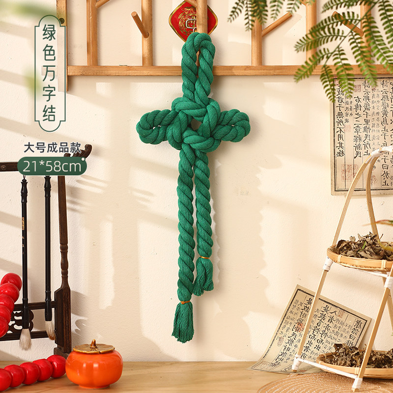 Grand nœud en forme de croix gammée verte