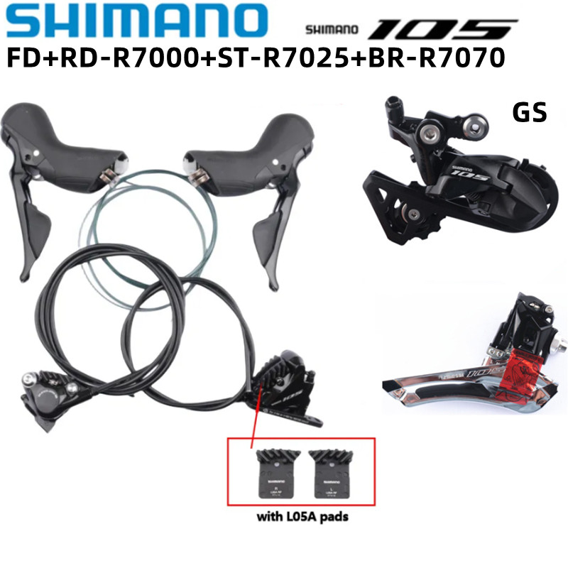 Negro R7020 GS L05A