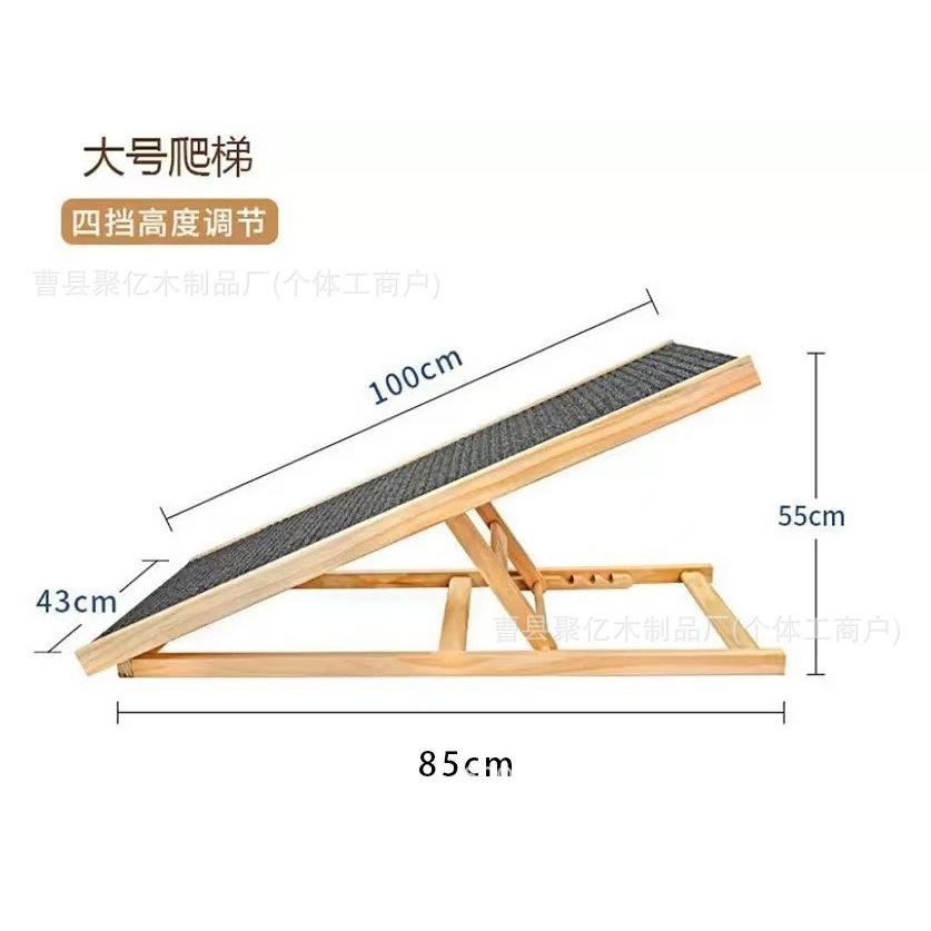 large