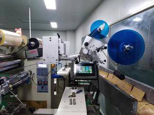NY-816 Fujian Nanyun Etikett ier maschine & Code Druck gerät & Lochs tanz maschine Flache Oberfläche Etikett ier maschine 24 Meter/min - Product Image 4