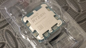 <strong>AMD</strong> R-9 7900X with <strong>Radeon</strong> Graphics | 12-core 24-thread 4.7 GHz 170W Socket AM5 | New-Tray <strong>CPU</strong> |