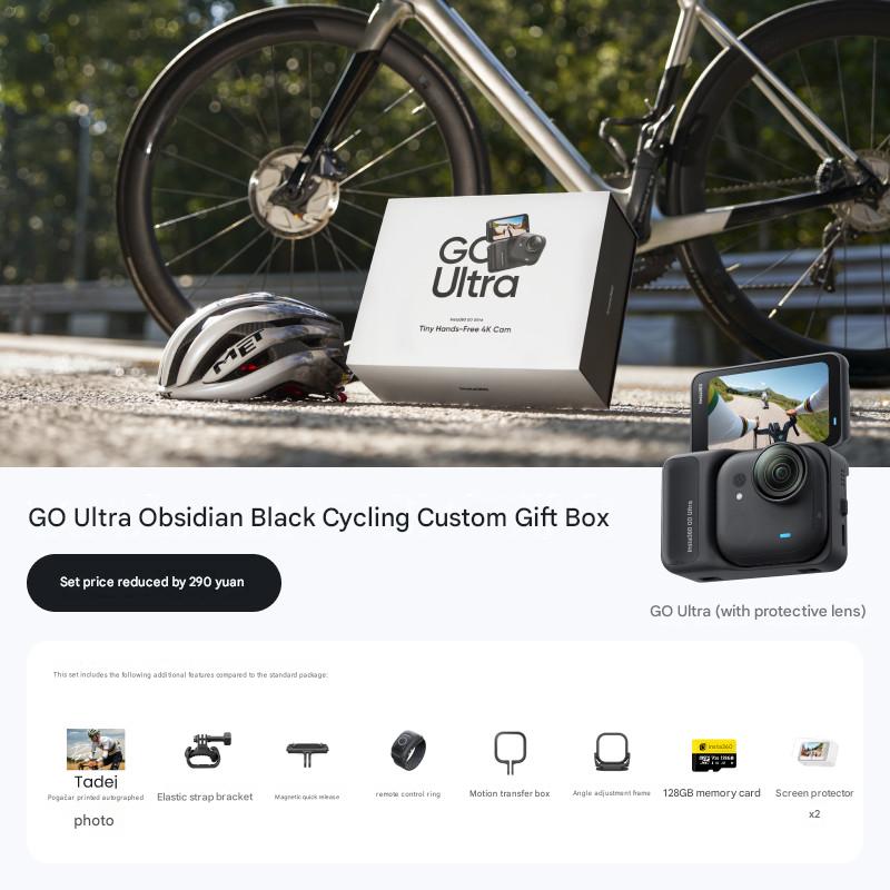 Coffret cadeau personnalisé pour cyclisme