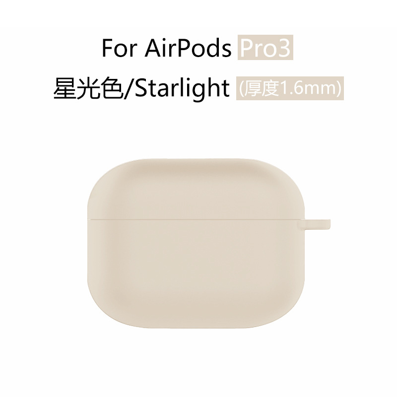 Starlight