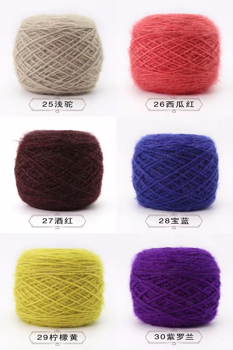 couleur 25-30