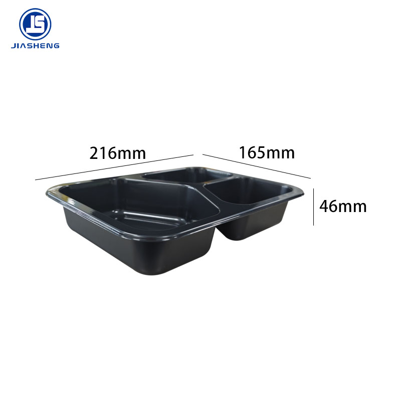 21,6*16,5*4,6 cm