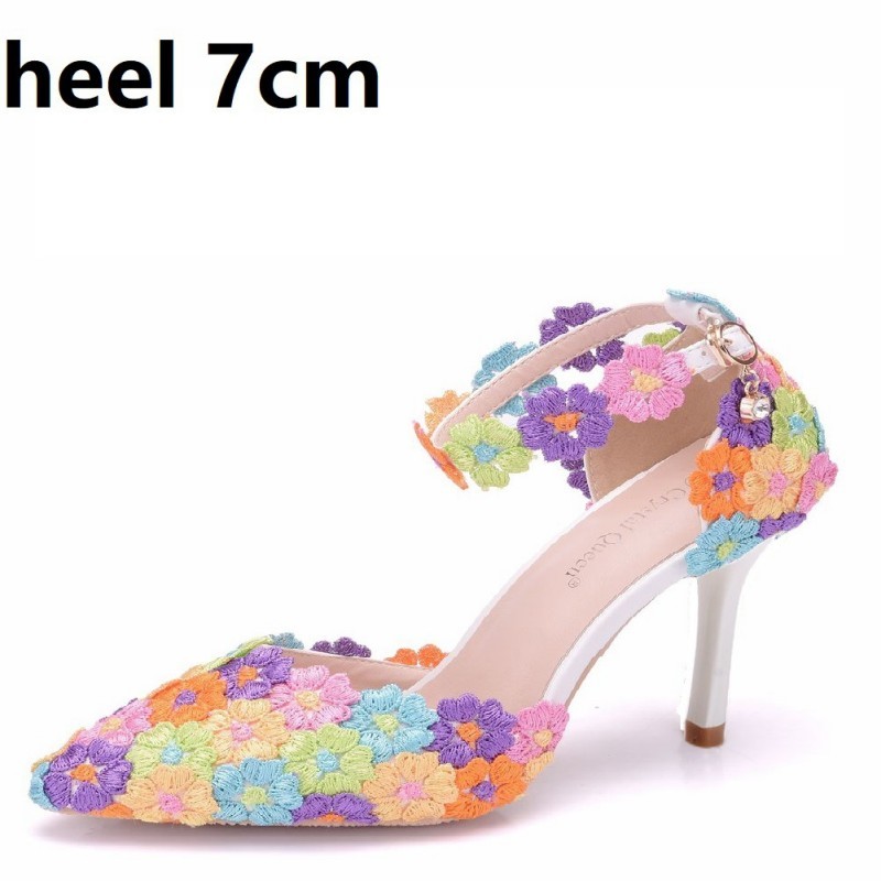 multicolour 7cm