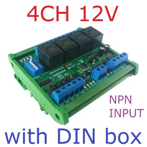 4CH 12VNPNシェルDI-DO CANフィールドバスリレーモジュールRS485Modbus RTU PLCIO拡張ボードNPN/PNPデジタル入力CANコントローラー - Product Image 2