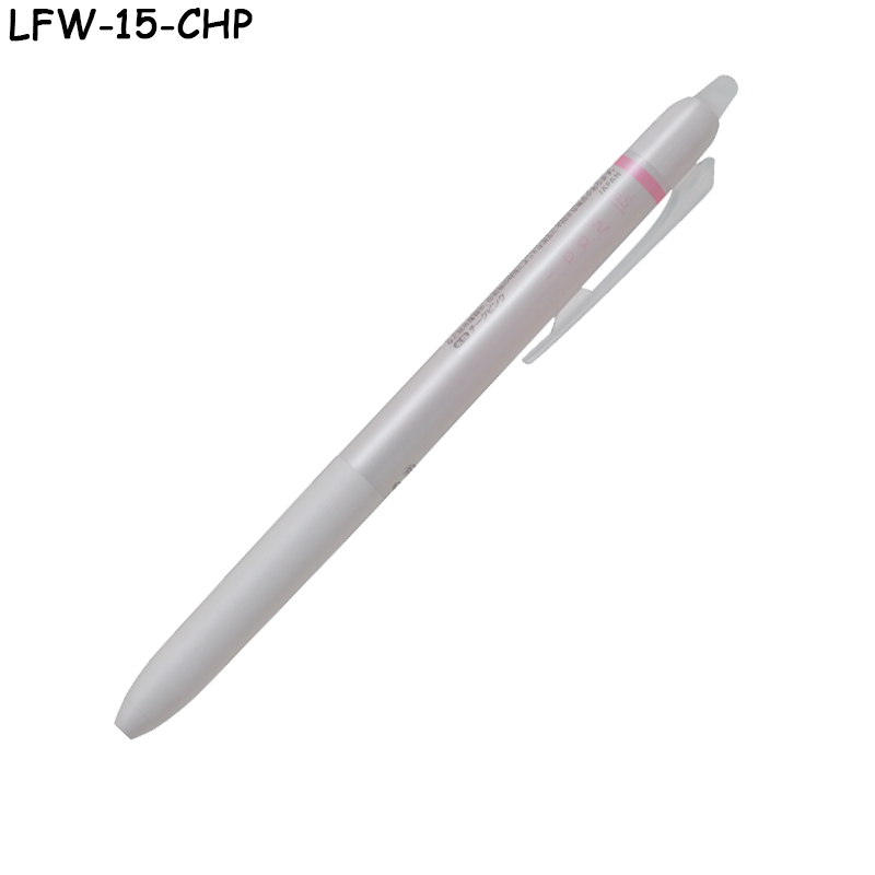 LFW-15-CHP