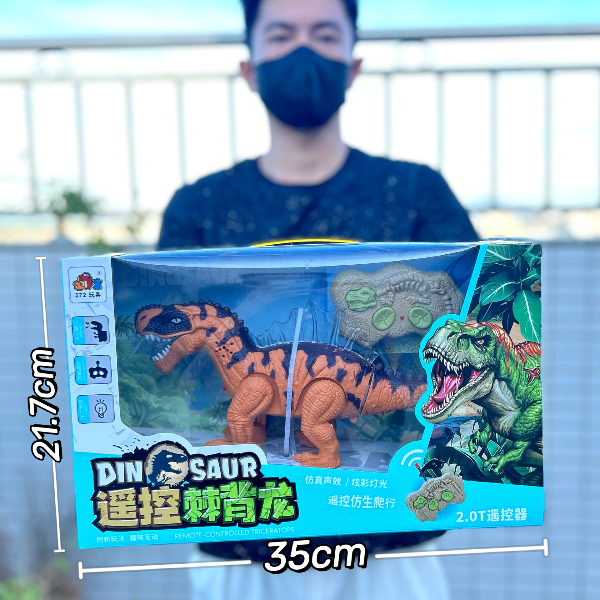 272-223A RC Spinosaurus, sans batterie, 2 couleurs aléatoires