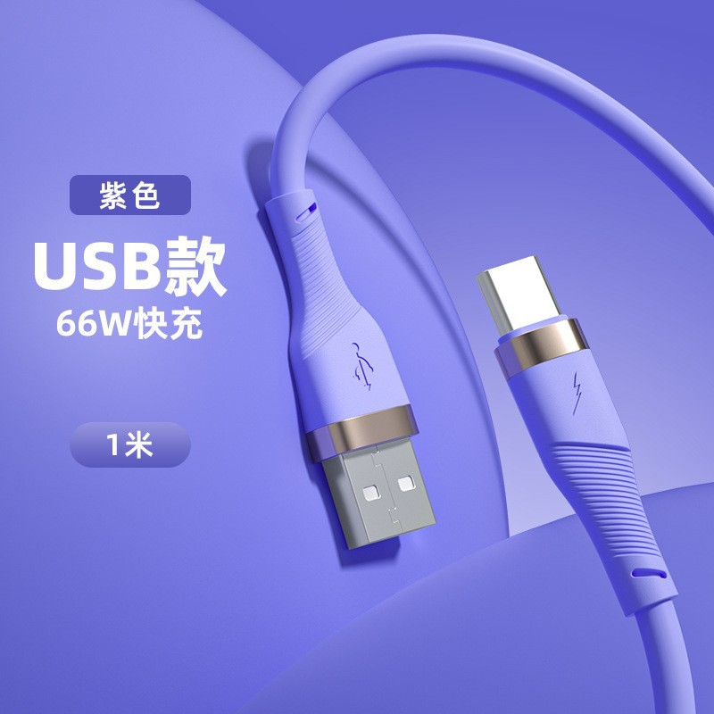 Cable desnudo USB-micro (Android con dientes)