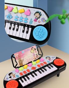 Многофункциональная игровая клавиатура - Product Image 2