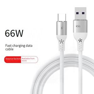 5A手机类型-C完全兼容USB快速充电线超快速充电数据线