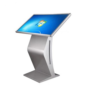 Máquina de consulta Ertical, computadora táctil interactiva todo en uno, máquina de publicidad de aterrizaje, terminal de autoservicio multimedia - Product Image 1