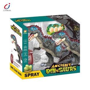 Chengji Electronic Walking Dinosaur Robot <strong>Toy</strong> Electric Lifelike Realistic <strong>Roaring</strong> Sounds Spraying Dinosaur Rc Robot t Rex - Product Image 6