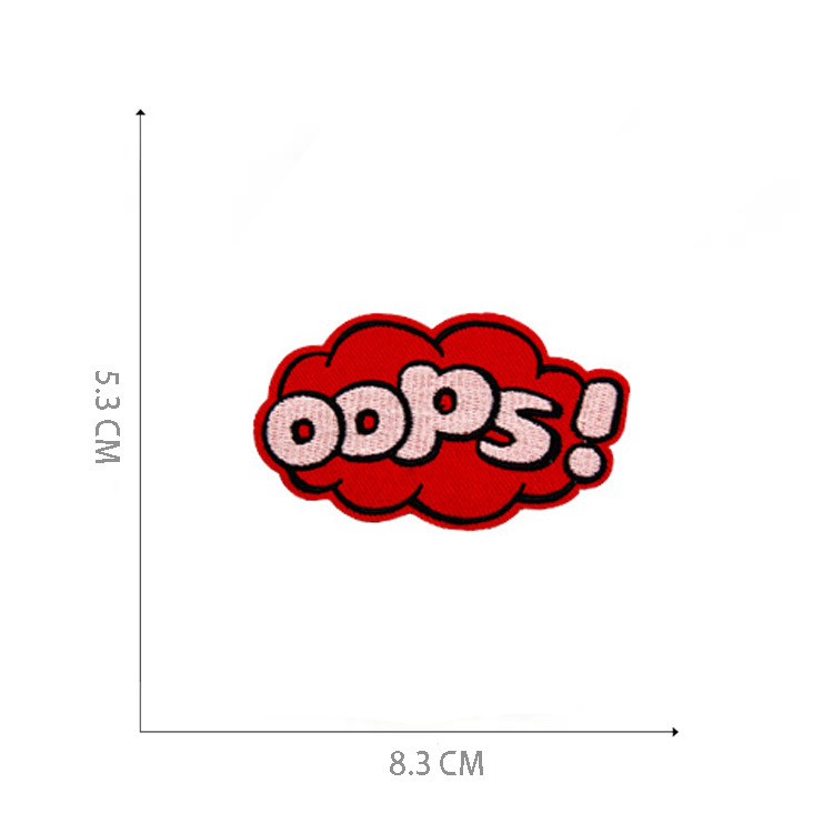 13 #: oops