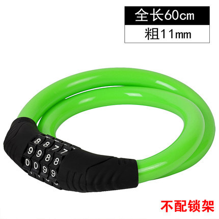 P3 Green (No Stand)