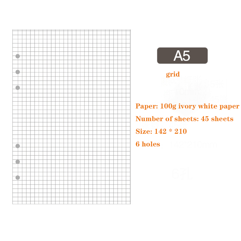 A5-2-grid