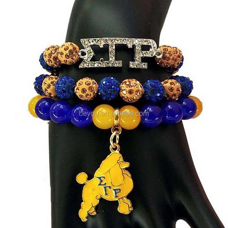 Bracelet caniche sigma