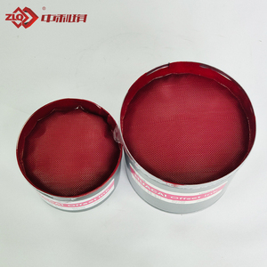 洋红色光泽快干胶印油墨 - Product Image 1