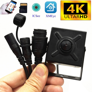 SD-Karten aufzeichnung IP-Pin-Hole-Kamera Max.128G Audio Wide Dynamic Face Recognition Bewegungs erkennung Weitwinkel Quadrat Icsee Xmeye - Product Image 2