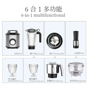 <span class=keywords><strong>2025</strong></span> hạnh phúc đối tác 6 trong 1 nhựa tốc độ cao Máy xay sinh tố <span class=keywords><strong>Mixer</strong></span> ma thuật Máy xay sinh tố thiết bị gia dụng máy thiết bị nhà bếp - Product Image 3