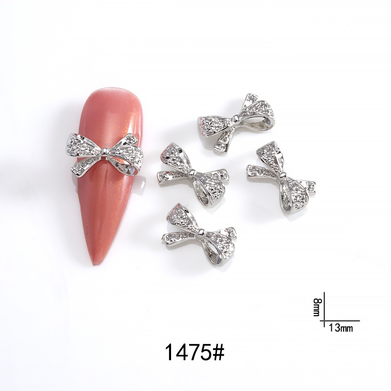 1475#