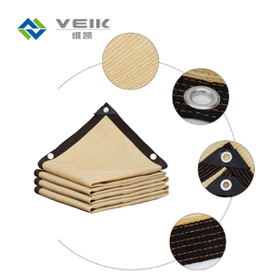 UV-beständiges HDPE Shade Net Stoff Garten Balkon Bildschirm Zaun Netz für Pool Patio Hinterhof - Product Image 2