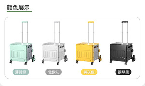 便携式办公家居杂货购物储物手推车可折叠PP工具箱，带4个旋转轮盖方形方形