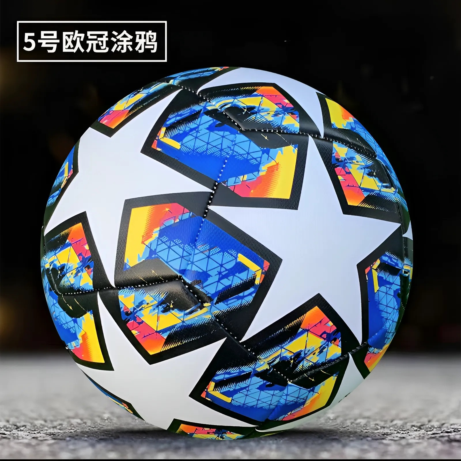 Graffitis de la Ligue des Champions n°5