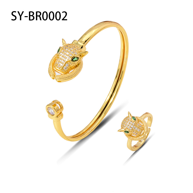 SY-BR0002 เอสวาย-บีอาร์0002