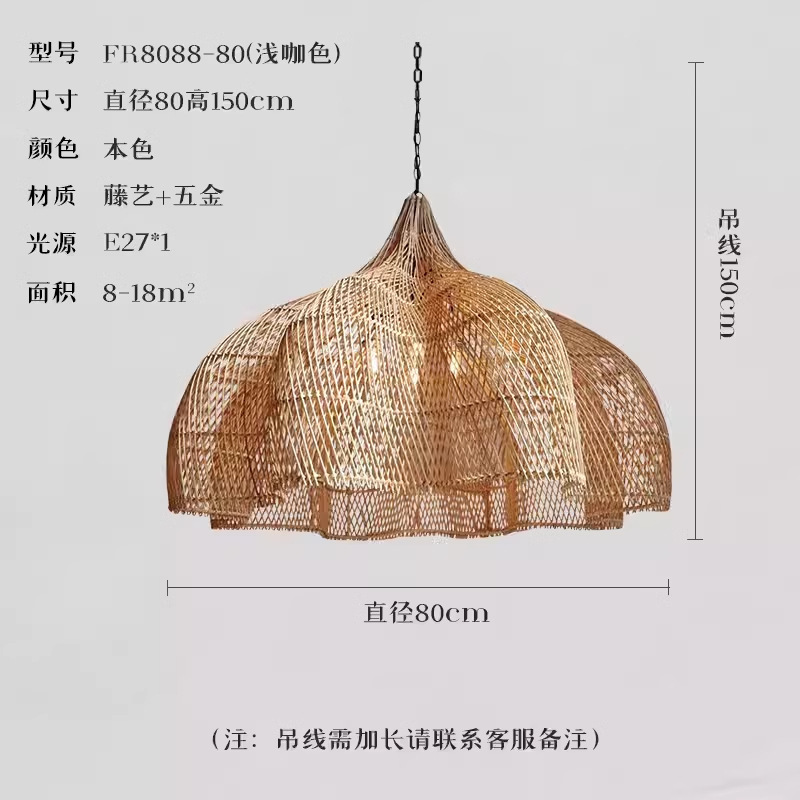 Diametro 80 cm, color curry chiaro.