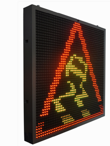 NTCIP-Guía de Control de carril Led, señal de mensaje Variable de tráfico - Product Image 2