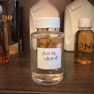 Dimethyl Silicone Oil Is Used <strong>As</strong> a <strong>Lubricant</strong> for Mechanical Equipment, Bearings, Chains, and Transmission Systems - Product Image 2