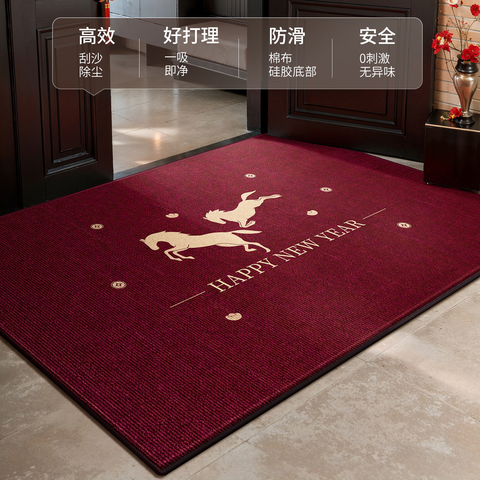 Tissu en coton bouclé - Golden Horse Brings Fortune