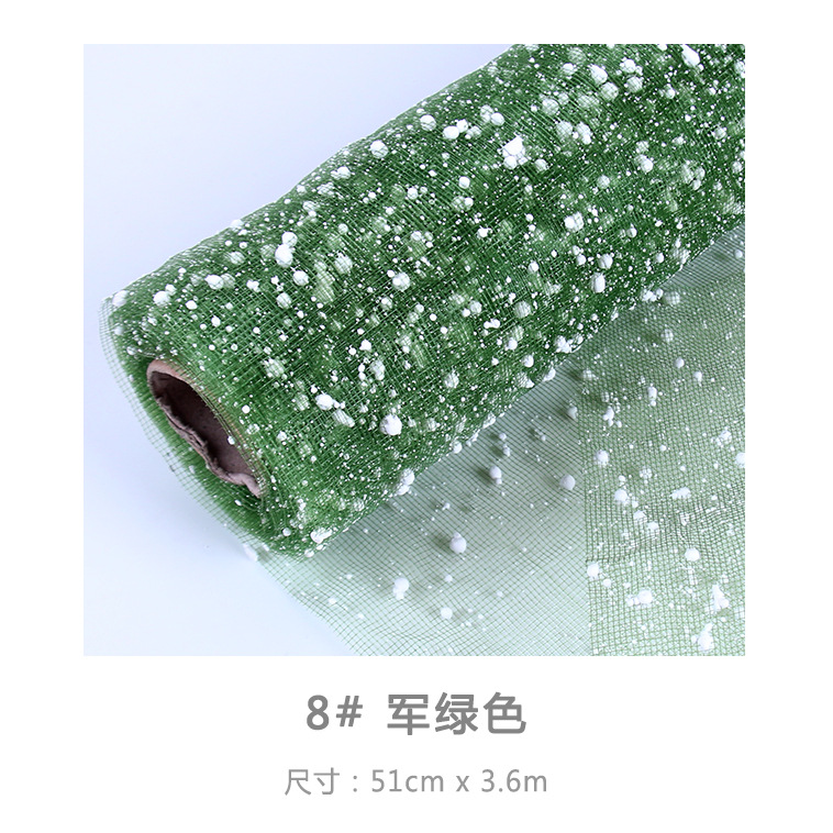 08 green