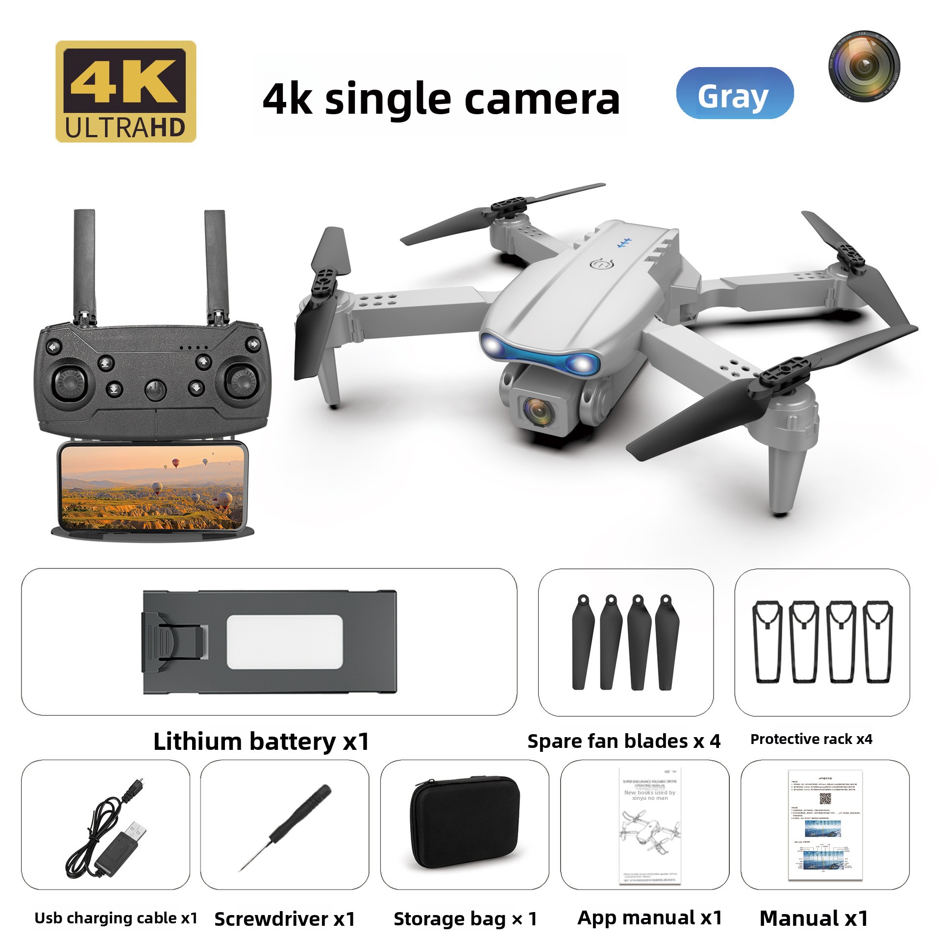 Gray Single Camera