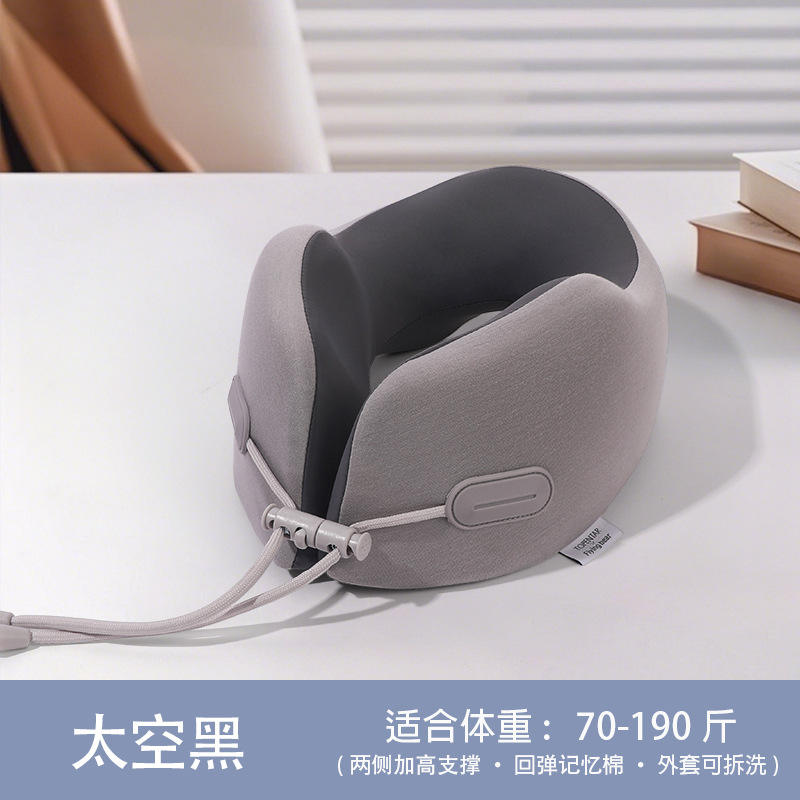 หมอนเดี่ยว - สีดำ