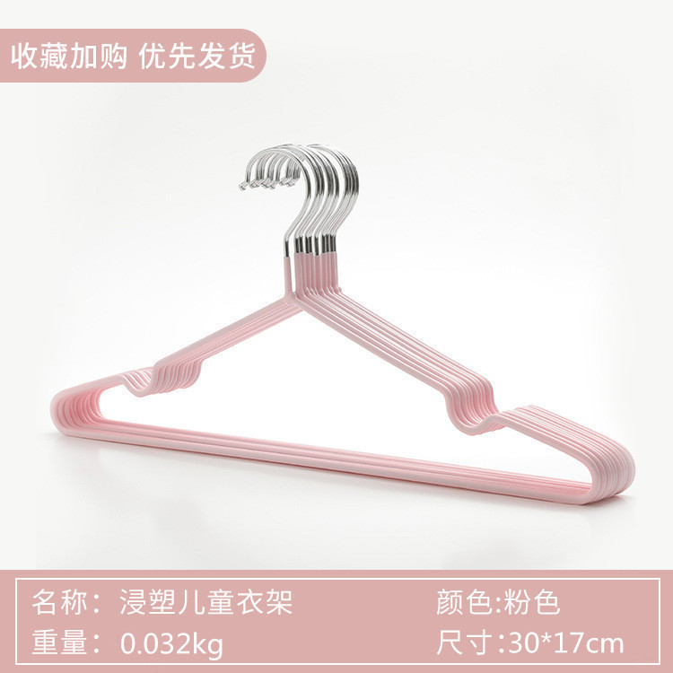 Rose pour les enfants