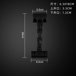 Supermarkt Display Rack Einzelhandel für POP Mechanischer Clip Multi-Size Preis schildhalter Kunststoff Disc Clip für Store Promotion Easy - Product Image 4